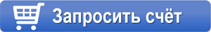 Цена ProfiMaster PM-500